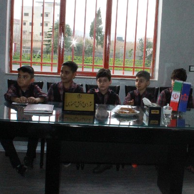 جلسه شورای دانش آموزی
